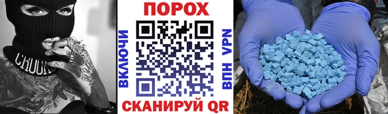 Купить закладки  Чёрмоз  АМФЕТАМИН VHQ 