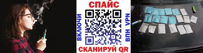 Купить закладки  Чёрмоз  БУТИРАТ 1.4BDO 