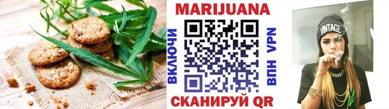 Cannafood конопля Купить Чёрмоз