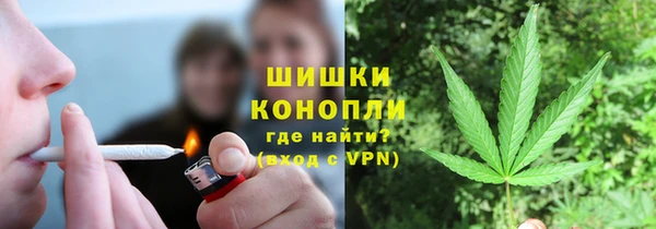 mdpv Нязепетровск