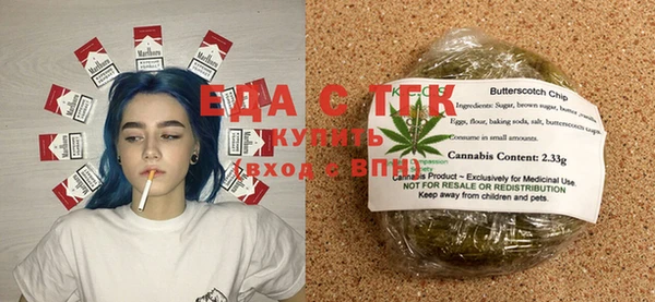 мет Осташков