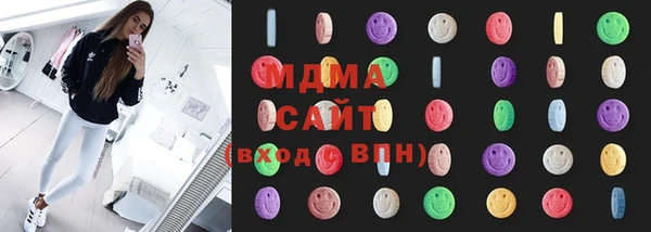 мет Осташков