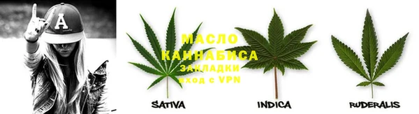 mdpv Нязепетровск