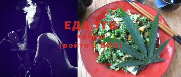 спиды Остров