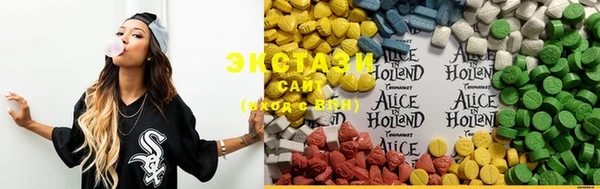 PSILOCYBIN Нягань