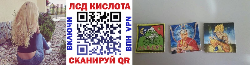 Купить где  Чёрмоз  Марки NBOMe 1,8мг 